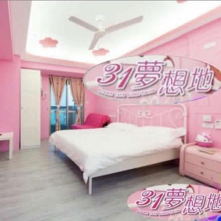 31夢想地 타이난 외부 사진