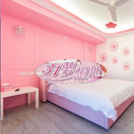 31夢想地 타이난 외부 사진