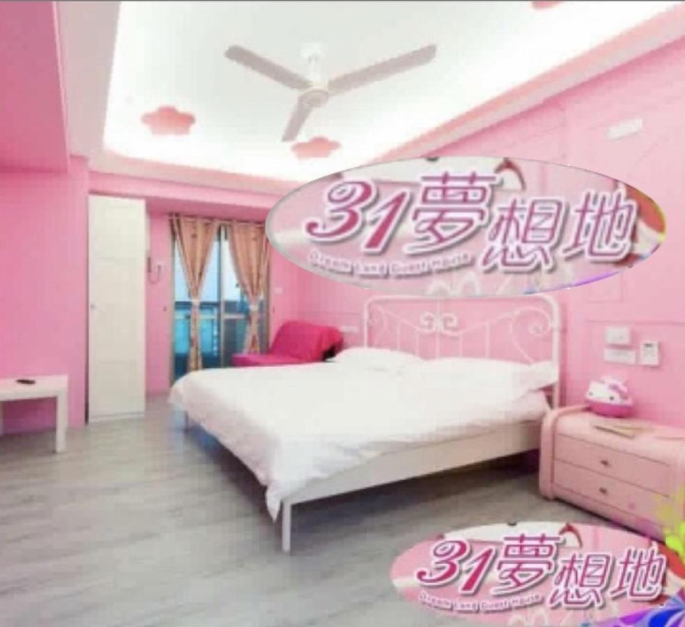 31夢想地 타이난 외부 사진